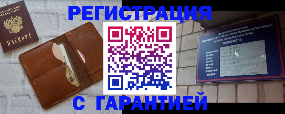 форма 3 в Катав-Ивановске